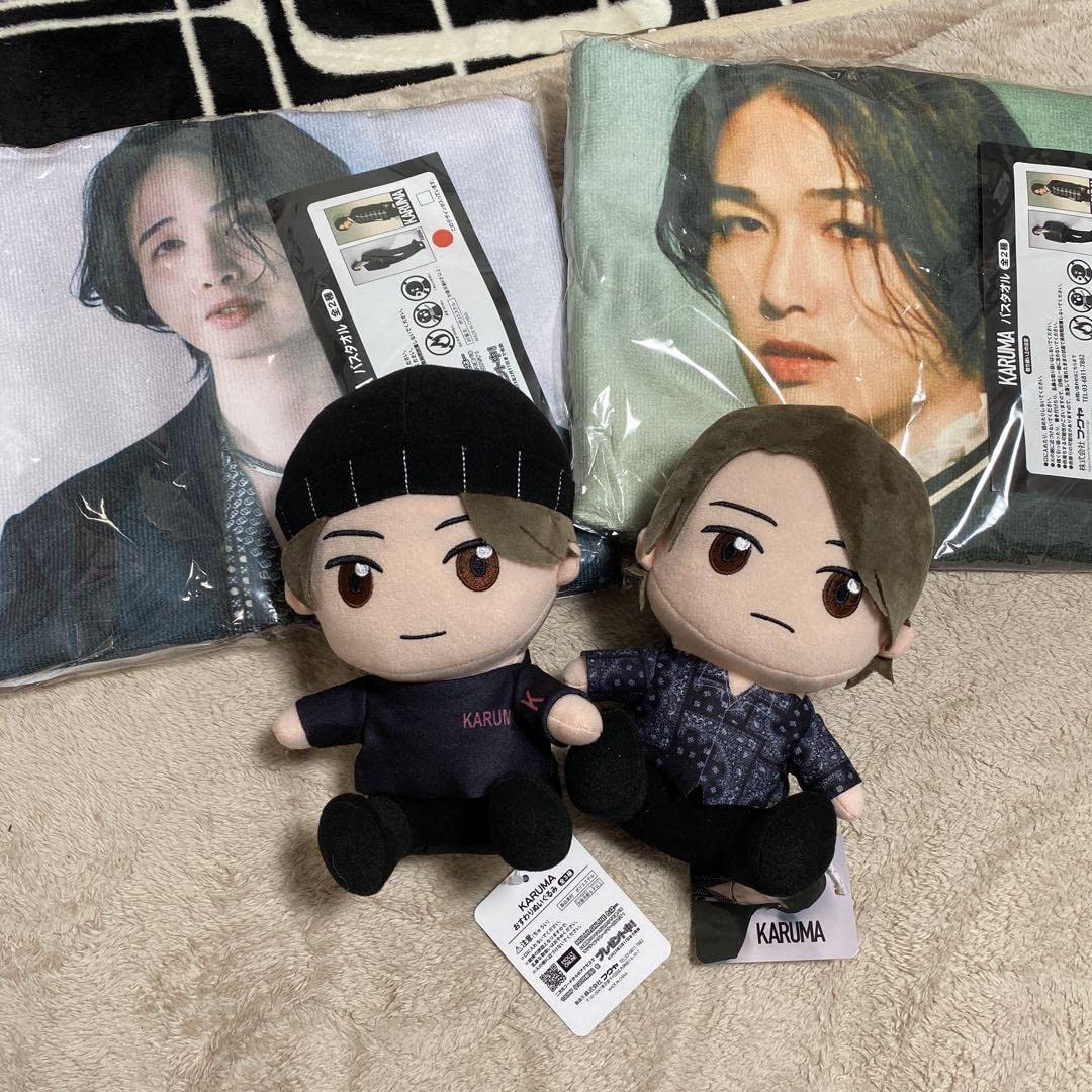 クロネコ彼氏 ぬいぐるみ タオル ループ付きクマのぬいぐるみタオル2個セット